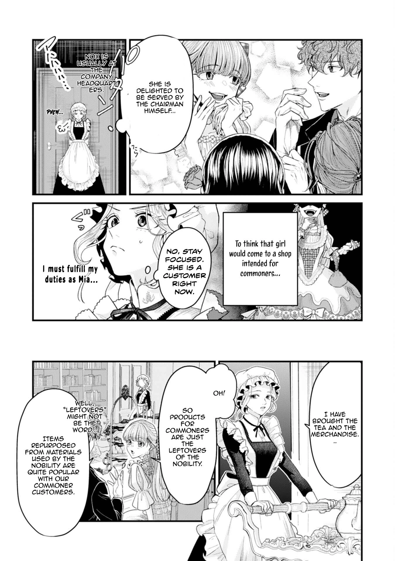 Then I’ll Become a Villainess — How Does It Feel to Be Avenged? Chapter 2 Page 17